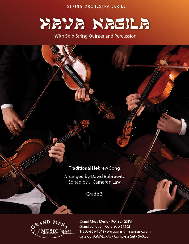 Strings sheet music cover of Hava Nagila, arranged by David Bobrowitz.